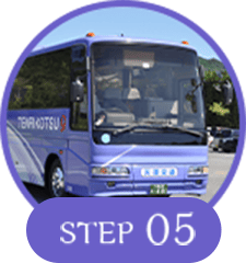 step05